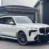 bmw x7 2023 quick_quick_3CA-22EN30_WBA22EN0709S92585 image 9