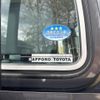 toyota landcruiser-70 2014 GOO_NET_EXCHANGE_0302149A30250507W001 image 29