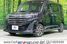 daihatsu thor 2023 CFJ1809549