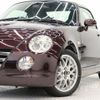 daihatsu copen 2012 -DAIHATSU--Copen ABA-L880K--L880K-0057870---DAIHATSU--Copen ABA-L880K--L880K-0057870- image 11