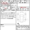 porsche cayman 2016 quick_quick_ABA-981MA123_WPOZZZ98ZGK180862 image 21