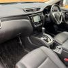 nissan x-trail 2015 -NISSAN--X-Trail NT32--530352---NISSAN--X-Trail NT32--530352- image 13