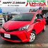 toyota vitz 2014 CFJ0982629 image 1