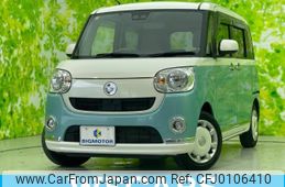 daihatsu move-canbus 2018 quick_quick_5BA-LA800S_LA800S-0146729