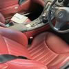 mercedes-benz sl-class 2008 -MERCEDES-BENZ--Benz SL DBA-230458--WDB2304582F149827---MERCEDES-BENZ--Benz SL DBA-230458--WDB2304582F149827- image 12