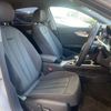 audi a4 2021 CFJ1628512 image 5