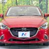 mazda demio 2017 -MAZDA--Demio LDA-DJ5FS--DJ5FS-307486---MAZDA--Demio LDA-DJ5FS--DJ5FS-307486- image 14
