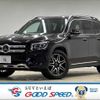 mercedes-benz glb-class 2020 -MERCEDES-BENZ--Benz GLB 3DA-247612M--W1N2476122W066759---MERCEDES-BENZ--Benz GLB 3DA-247612M--W1N2476122W066759- image 1