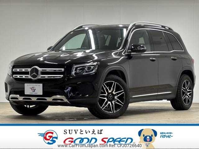 mercedes-benz glb-class 2020 -MERCEDES-BENZ--Benz GLB 3DA-247612M--W1N2476122W066759---MERCEDES-BENZ--Benz GLB 3DA-247612M--W1N2476122W066759- image 1