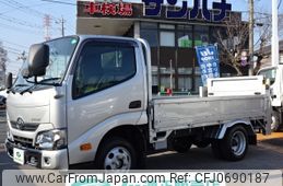 toyota dyna-truck 2020 -TOYOTA--Dyna ABF-TRY230--TRY230-0135958---TOYOTA--Dyna ABF-TRY230--TRY230-0135958-