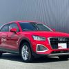 audi q2 2021 -AUDI--Audi Q2 3BA-GADPC--WAUZZZGA3MA037136---AUDI--Audi Q2 3BA-GADPC--WAUZZZGA3MA037136- image 3