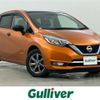 nissan note 2017 -NISSAN--Note DAA-HE12--HE12-125135---NISSAN--Note DAA-HE12--HE12-125135- image 1