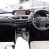 lexus ux 2019 -LEXUS--Lexus UX 6AA-MZAH10--MZAH10-2019401---LEXUS--Lexus UX 6AA-MZAH10--MZAH10-2019401- image 13
