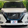 nissan serena 2020 -NISSAN--Serena 6AA-HFC27--HFC27-093321---NISSAN--Serena 6AA-HFC27--HFC27-093321- image 15