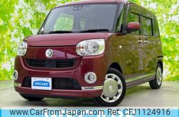 daihatsu move-canbus 2017 quick_quick_DBA-LA800S_LA800S-0073448