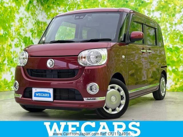daihatsu move-canbus 2017 quick_quick_DBA-LA800S_LA800S-0073448 image 1