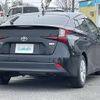 toyota prius 2022 -TOYOTA--Prius 6AA-ZVW55--ZVW55-6024658---TOYOTA--Prius 6AA-ZVW55--ZVW55-6024658- image 23
