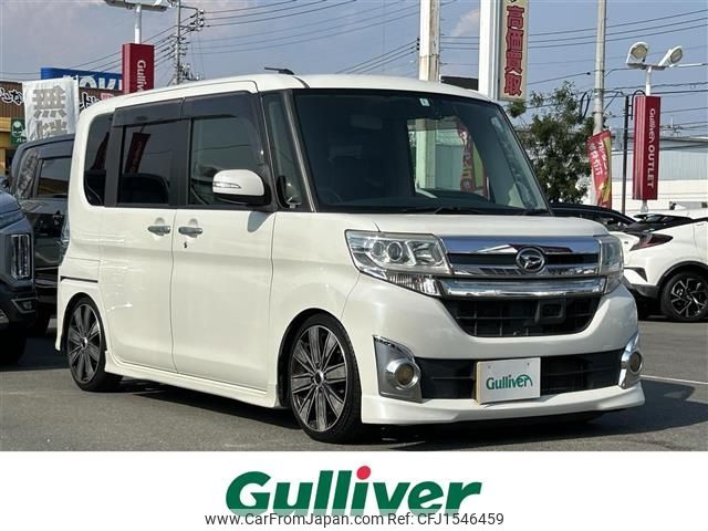 daihatsu tanto 2014 CFJ1546459 image 1