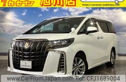 toyota alphard 2021 CFJ1689004
