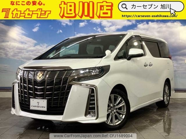 toyota alphard 2021 CFJ1689004 image 1