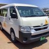 toyota hiace-wagon 2021 -TOYOTA--Hiace Wagon 3BA-TRH219W--TRH219-0037583---TOYOTA--Hiace Wagon 3BA-TRH219W--TRH219-0037583- image 2