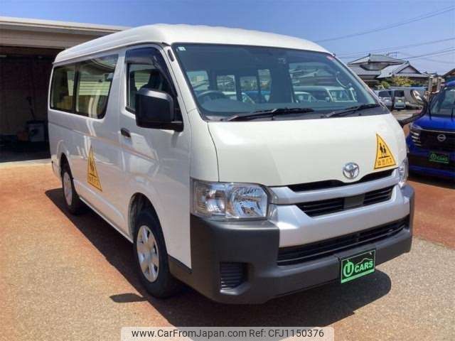 toyota hiace-wagon 2021 -TOYOTA--Hiace Wagon 3BA-TRH219W--TRH219-0037583---TOYOTA--Hiace Wagon 3BA-TRH219W--TRH219-0037583- image 2