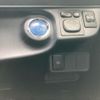 toyota aqua 2019 -TOYOTA--AQUA DAA-NHP10--NHP10-6853862---TOYOTA--AQUA DAA-NHP10--NHP10-6853862- image 29