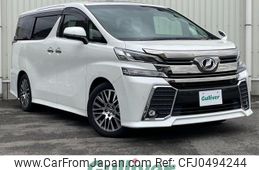 toyota vellfire 2015 -TOYOTA--Vellfire DBA-AGH30W--AGH30-0010189---TOYOTA--Vellfire DBA-AGH30W--AGH30-0010189-