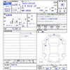 toyota liteace-truck 2012 CFJ1627459 image 3