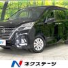 nissan serena 2019 -NISSAN--Serena DAA-GFNC27--GFNC27-030350---NISSAN--Serena DAA-GFNC27--GFNC27-030350- image 1