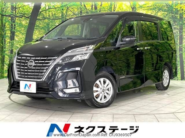 nissan serena 2019 -NISSAN--Serena DAA-GFNC27--GFNC27-030350---NISSAN--Serena DAA-GFNC27--GFNC27-030350- image 1