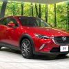 mazda cx-3 2016 -MAZDA--CX-3 LDA-DK5AW--DK5AW-113802---MAZDA--CX-3 LDA-DK5AW--DK5AW-113802- image 16