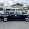 toyota century 2014 -TOYOTA 【つくば 300】--Century GZG50--GZG50-00095922---TOYOTA 【つくば 300】--Century GZG50--GZG50-00095922- image 4