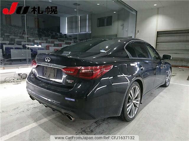nissan skyline 2018 CFJ1637132 image 2