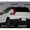 volvo xc40 2020 CFJ1867445 image 11