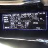 toyota harrier 2018 NIKYO_BK67531 image 24