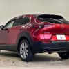 mazda cx-3 2019 -MAZDA--CX-30 3DA-DM8P--DM8P-102705---MAZDA--CX-30 3DA-DM8P--DM8P-102705- image 16