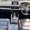 mazda cx-5 2018 -MAZDA--CX-5 3DA-KF2P--KF2P-211623---MAZDA--CX-5 3DA-KF2P--KF2P-211623- image 2