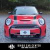 mini mini-others 2022 quick_quick_WJ20MW_WMW42DL0703P71307 image 10
