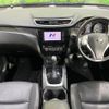 nissan x-trail 2016 quick_quick_HNT32_HNT32-126630 image 2