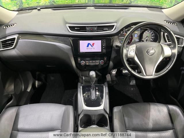 nissan x-trail 2016 quick_quick_HNT32_HNT32-126630 image 2