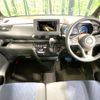 nissan roox 2020 -NISSAN--Roox 5AA-B44A--B44A-0027156---NISSAN--Roox 5AA-B44A--B44A-0027156- image 3