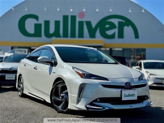 toyota prius 2020 -TOYOTA--Prius DAA-ZVW51--ZVW51-6157158---TOYOTA--Prius DAA-ZVW51--ZVW51-6157158- image 1