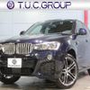 bmw bmw-others 2019 quick_quick_DBA-XW20_WBAXW320700Y46232 image 1