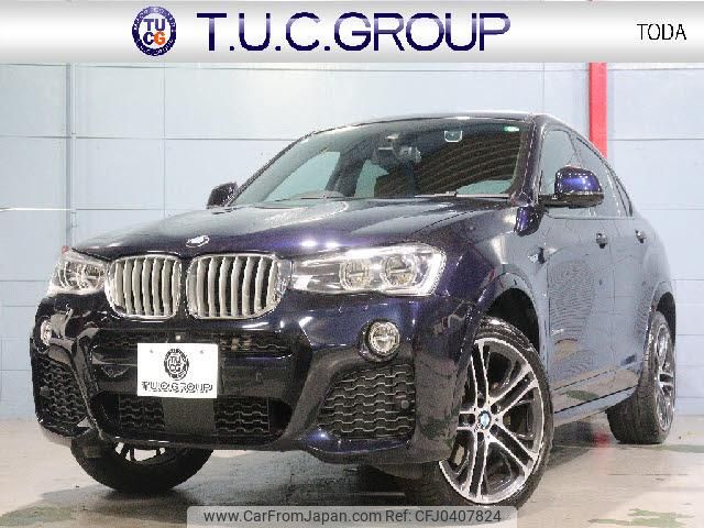 bmw bmw-others 2019 quick_quick_DBA-XW20_WBAXW320700Y46232 image 1