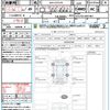 toyota crown 2022 quick_quick_6AA-AZSH35_AZSH35-6001461 image 21