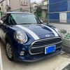 mini mini-others 2015 CFJ1842590 image 1