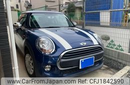 mini mini-others 2015 CFJ1842590