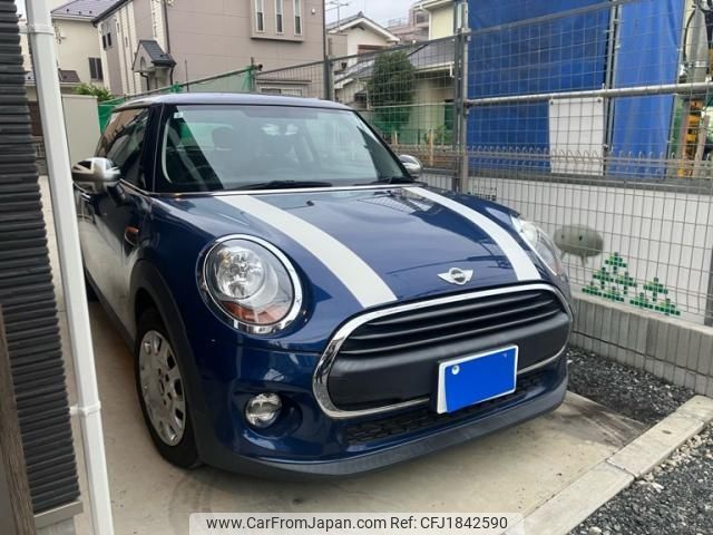 mini mini-others 2015 CFJ1842590 image 1