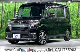 daihatsu tanto 2016 CFJ1755903